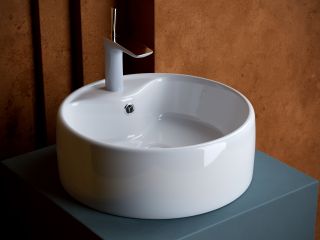 Раковина Ceramica Nova Element CN5027 40см белый